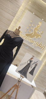 Load image into Gallery viewer, RMS.136