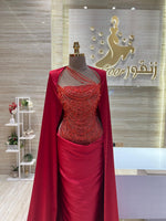 Load image into Gallery viewer, EMD.130