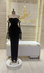 Load image into Gallery viewer, RMS.126