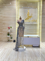 Load image into Gallery viewer, RMS.104