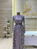 Load image into Gallery viewer, RMS.69