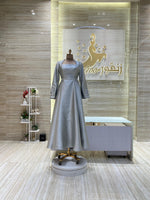 Load image into Gallery viewer, NOR/513