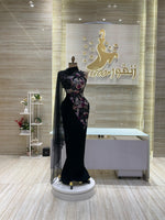 Load image into Gallery viewer, RMS.86