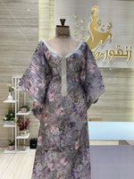 Load image into Gallery viewer, GML.53