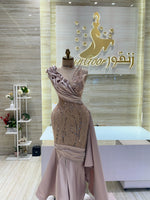 Load image into Gallery viewer, RMS.85