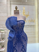 Load image into Gallery viewer, RMS.163