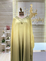 Load image into Gallery viewer, GML.41z