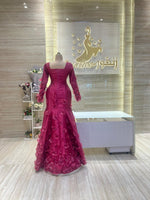 Load image into Gallery viewer, NOR/559