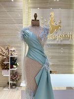 Load image into Gallery viewer, RMS.57