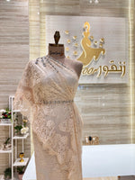 Load image into Gallery viewer, RMS.254