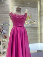 Load image into Gallery viewer, NOR/542