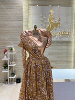 Load image into Gallery viewer, RMS.118