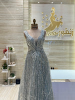 Load image into Gallery viewer, NH/150