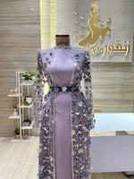 Load image into Gallery viewer, RMS.69