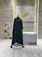 Load image into Gallery viewer, RFN/63