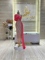 Load image into Gallery viewer, RMS.23