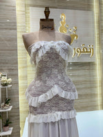 Load image into Gallery viewer, RMS.158