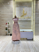 Load image into Gallery viewer, EMD.129