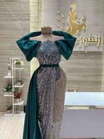 Load image into Gallery viewer, RMS.82