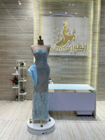 Load image into Gallery viewer, RMS.102