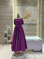 Load image into Gallery viewer, RFN/55