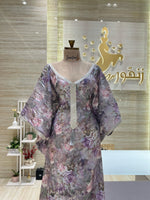 Load image into Gallery viewer, GML.53