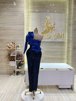 Load image into Gallery viewer, RMS.45