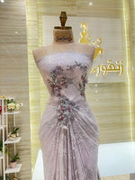 Load image into Gallery viewer, EMD.145