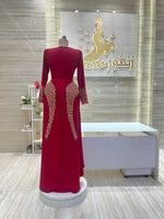 Load image into Gallery viewer, NOR/645