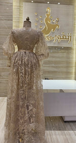 Load image into Gallery viewer, RMS.129