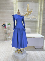 Load image into Gallery viewer, Long Dresses Qatar