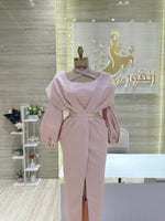 Load image into Gallery viewer, Evening Dress, Qatar