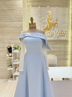 Load image into Gallery viewer, Doha Evening Dress