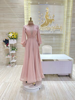 Load image into Gallery viewer, Readymade dress