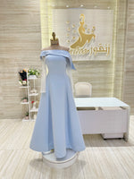 Load image into Gallery viewer, Black Dress Doha
