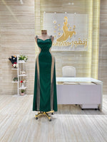Load image into Gallery viewer, White Dress Doha