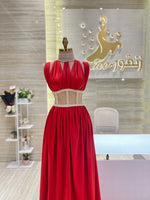 Load image into Gallery viewer, Jabador Dresses Doha