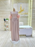Load image into Gallery viewer, Jabador Dresses Doha
