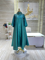 Load image into Gallery viewer, Jovani Dress Qatar