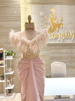 Load image into Gallery viewer, Black Dresses Doha