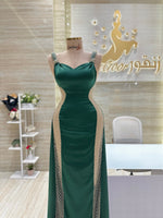 Load image into Gallery viewer, Purple Dress Doha