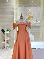Load image into Gallery viewer, Qatar Night Dress