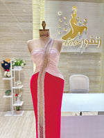 Load image into Gallery viewer, Green Dress Doha