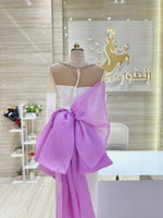 Load image into Gallery viewer, Night Dress, Doha