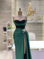 Load image into Gallery viewer, Qatari Style Designs