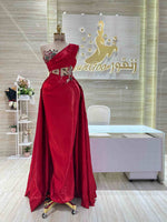 Load image into Gallery viewer, Doha Girls Dresses