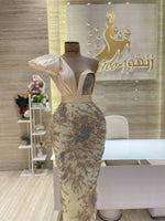 Load image into Gallery viewer, Custom dress designers, Doha