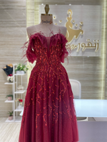 Load image into Gallery viewer, Dresses online Qatar