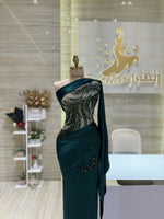 Load image into Gallery viewer, Qatar Wedding Dress