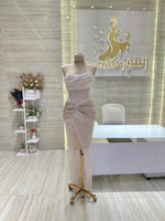 Load image into Gallery viewer, Jovani Dresses Doha